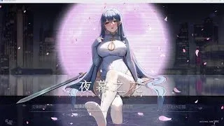 夜幕之花_Night Bloom 夜幕之花攻略大全双端版本 封面图